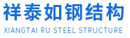 鉛板鉛門廠家